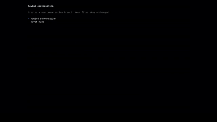 Muse Code rewind interface